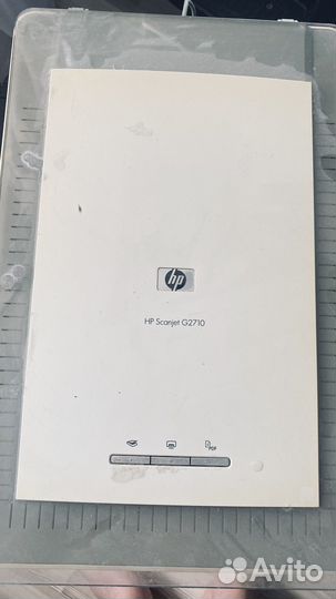 Стационарный компьютер