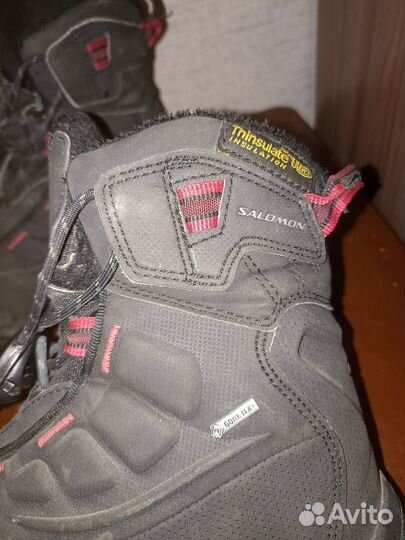 Треккинговые ботинки