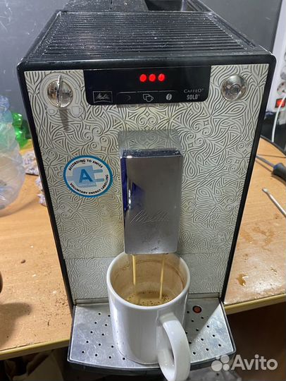 Ремонт кофемашин