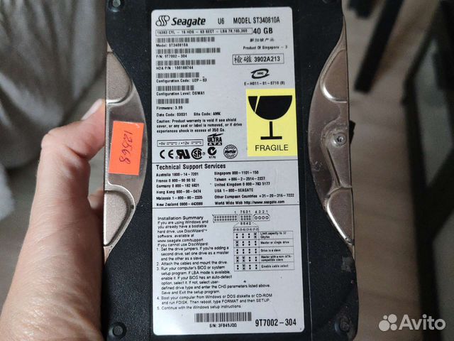 Жесткий диск Seagate 40гб