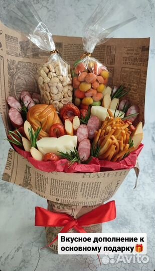 Мясной букет подарок на 23 февраля