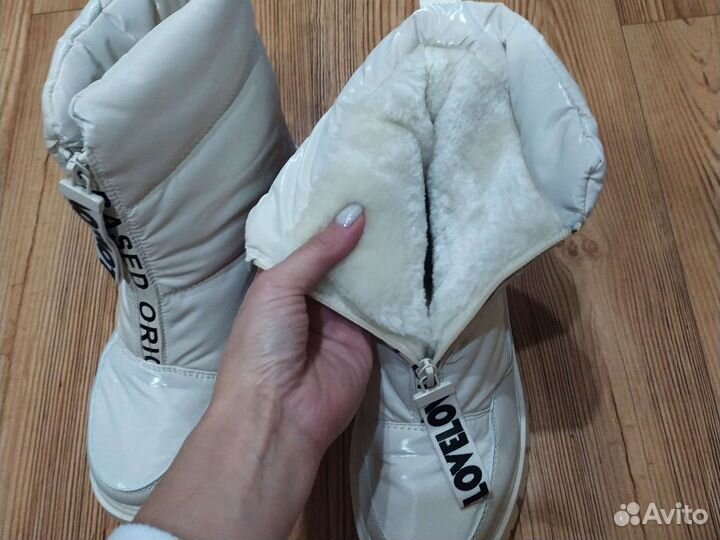 Зимняя обувь