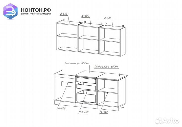 Кухня Модерн Люкс 1.8 м белый глянец / олива гляне