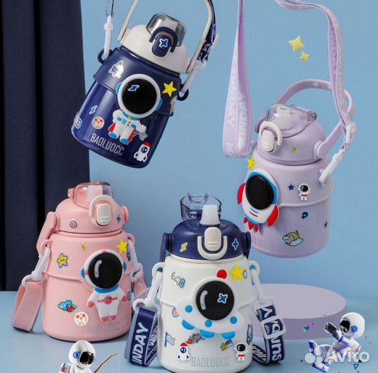 Термос детский