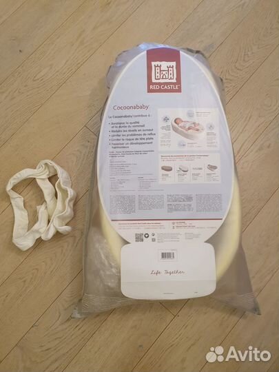 Red castle cocoonababy