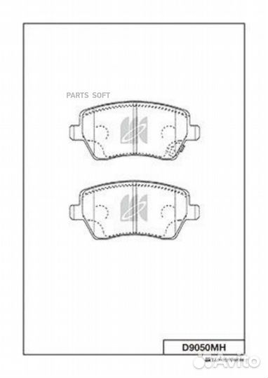 Kashiyama D9050MH Колодки nissan tiida,micra,note