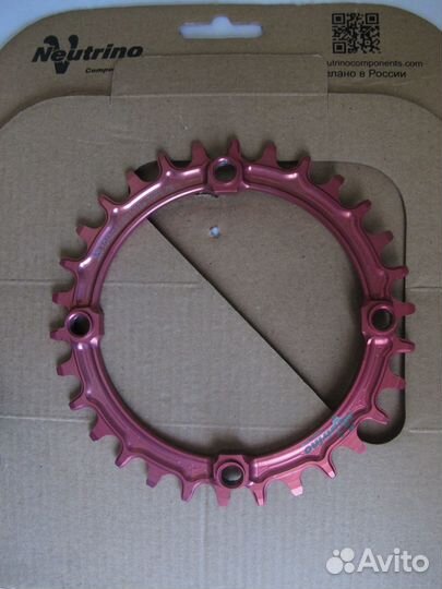 Запчасти на велосипед