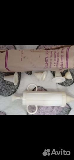 Кондитерский шприц времён СССР с насадками