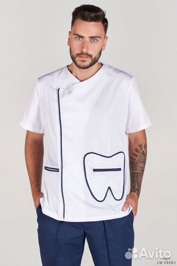 Медицинский костюм стоматолога Новый Р-р 48 - 56