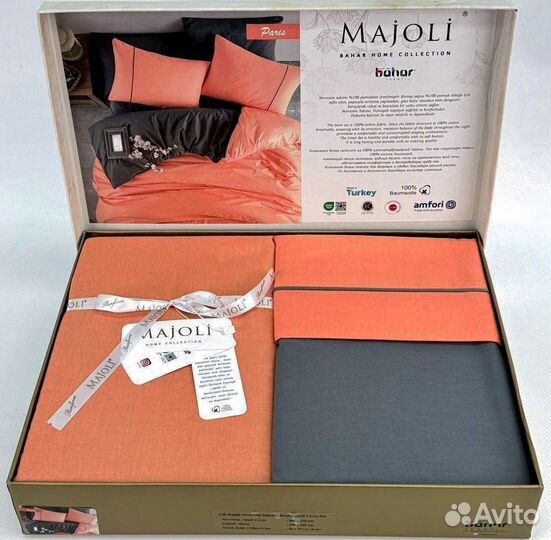 Комплект постельного белья с пододеяльником