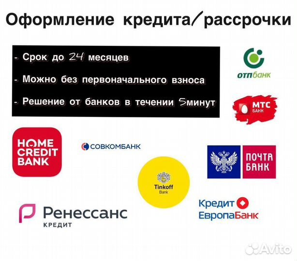 Apple iPad Pro (2022) 12,9