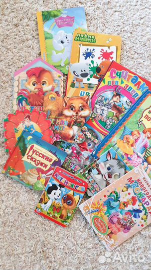 Книжки для малышей