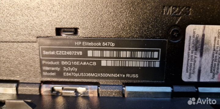 Ноутбук HP Elitebook 8470p Intel Core i5-3360M