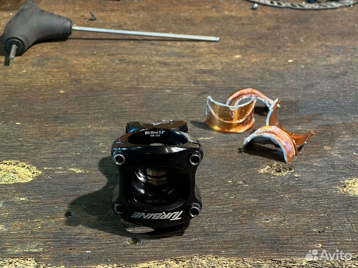 Вело запчасти