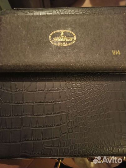 Готовальня