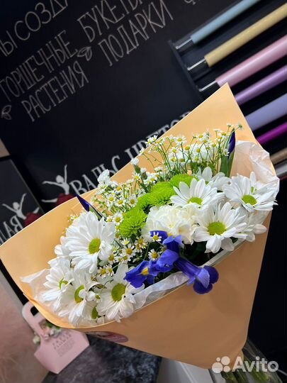 Ромашки букеты доставка