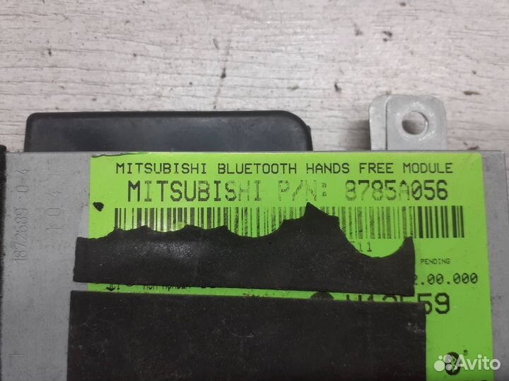 Bluetooth Mitsubishi