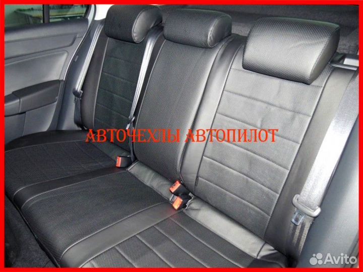 Чехлы Автопилот Skoda Rapid 2 из экокожи чёрные