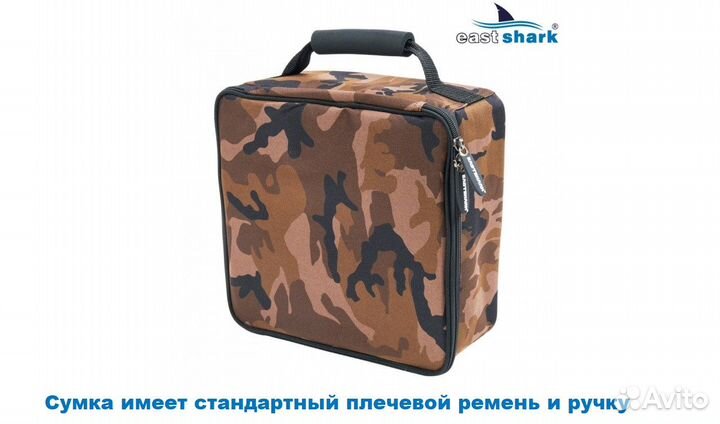 Сумка для катушек EastShark camo R23-272611