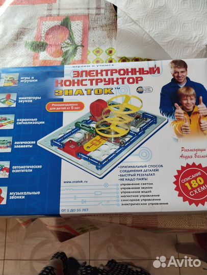 Электронный конструктор знаток