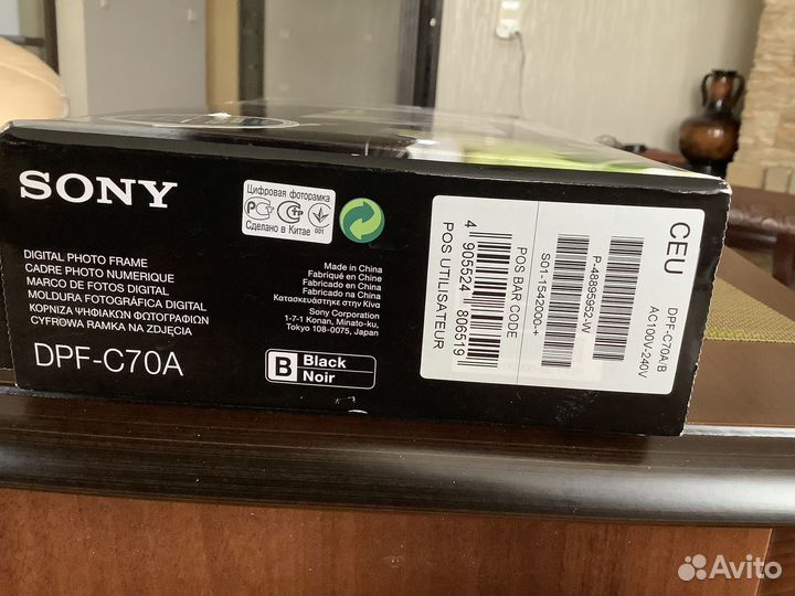 Фоторамка sony