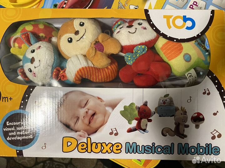 Мобиль механический