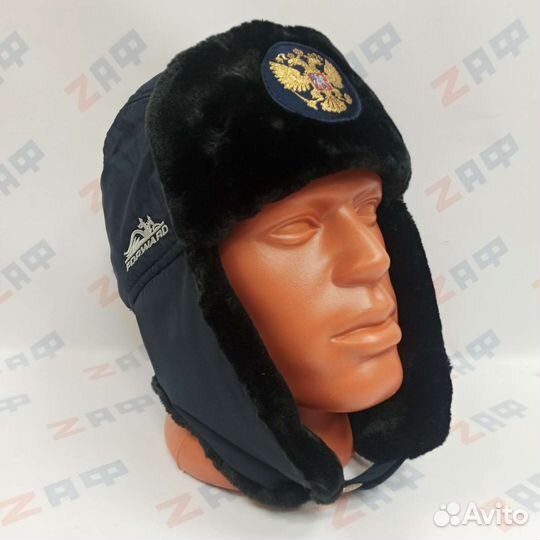 Шапка ушанка с гербом России Forward, тёмно-синяя