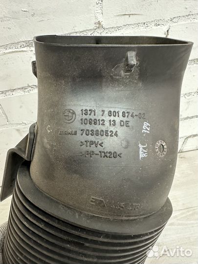 Патрубок воздушного фильтра BMW X3 F25