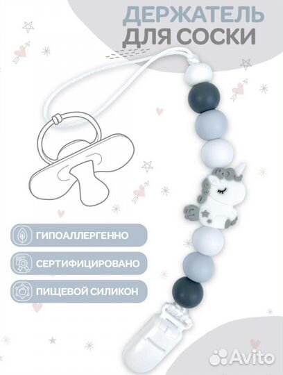 Детские ложки набор