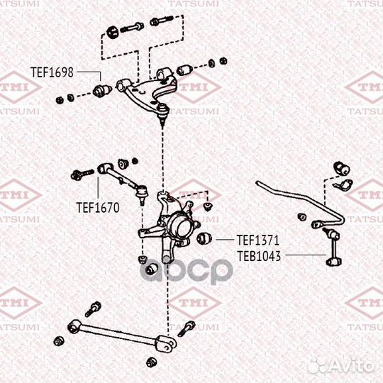 Сайлентблок цапфы зад toyota Crown/Mark II