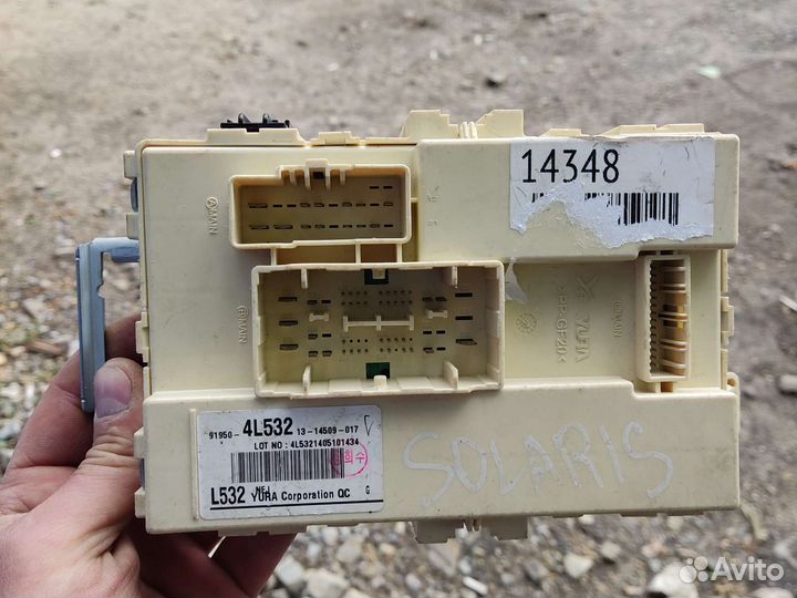 Блок предохранителей hyundai solaris 2010-2015