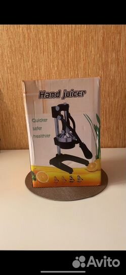 Соковыжималка механическая чугунный пресс