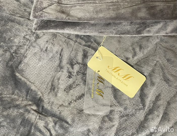 Новое покрывало плед стёганое 160х220