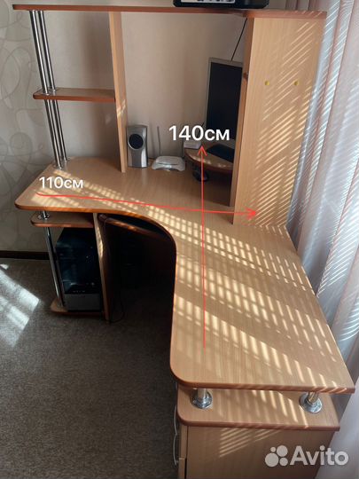 Компьютерный стол