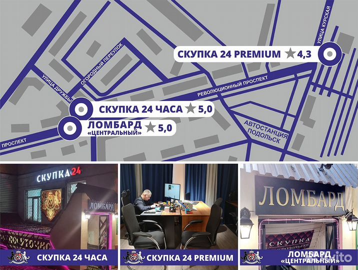 Золотое кольцо 585 пробы