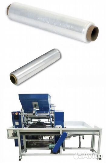 Автоматический перемотчик стрейч пленки 500 мм