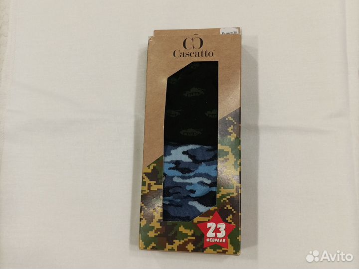 Подарки для мужчины: фляжка, носки, кружка