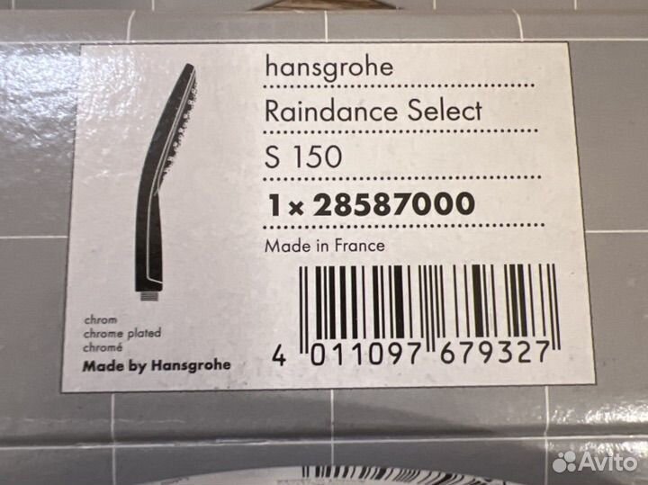 Hansgrohe Raindance Select S 150 Air 3jet 28587000