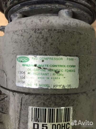 Компрессор кондиционера Hyundai Accent