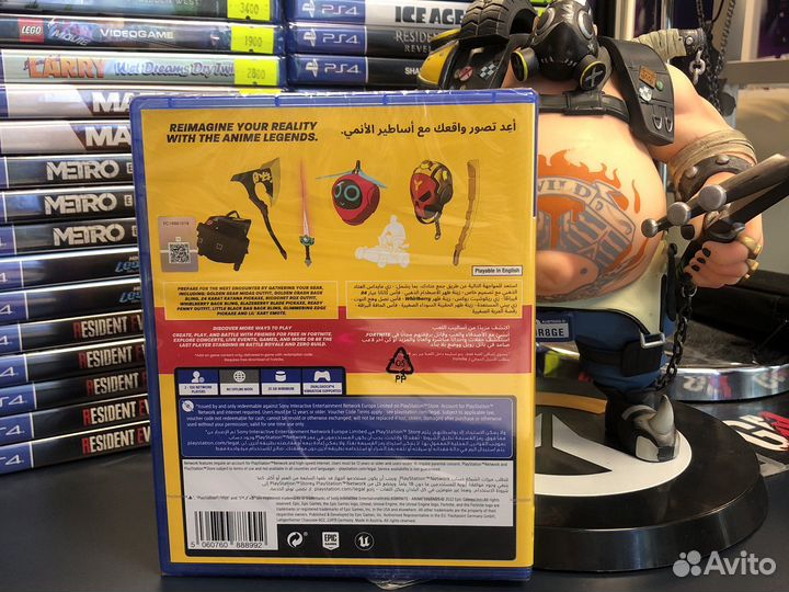 Fortnite Anime Legends PS4