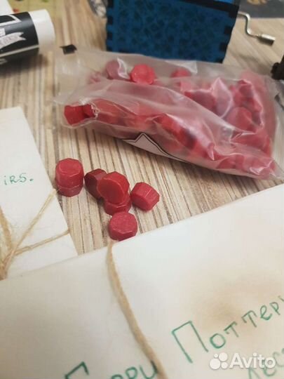 Набор Гарри Поттер