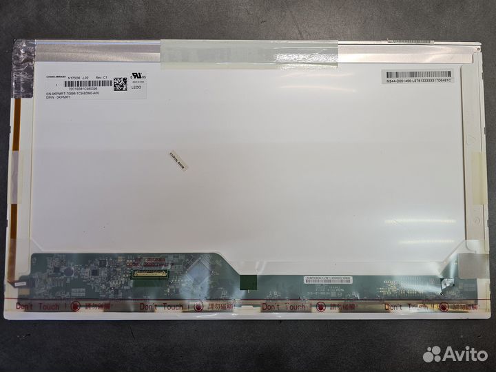 Матрица для ноутбука 17.3