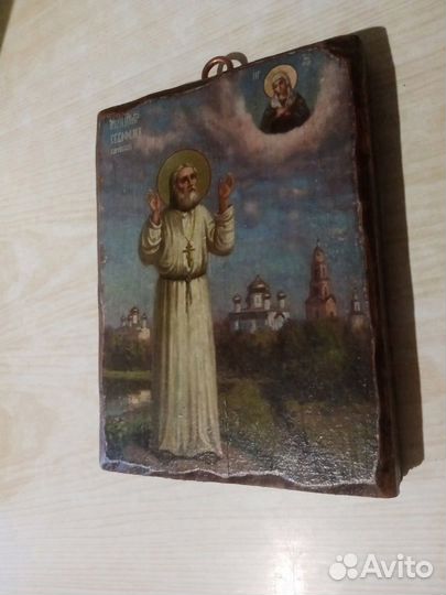 Иконы Св Серафим Саровский