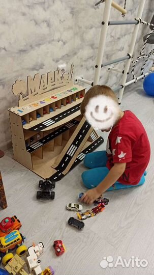 Парковка с именем