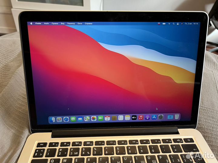 Apple MacBook Pro 13 2015