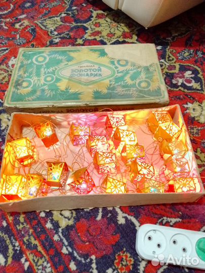 Гирлянда золотой фонарик СССР