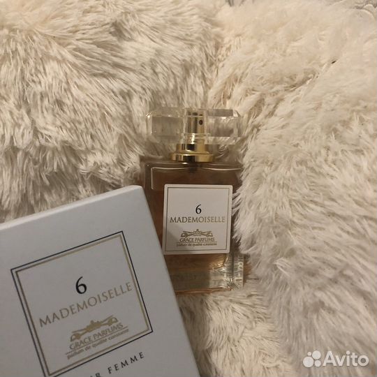 Туалетная вода