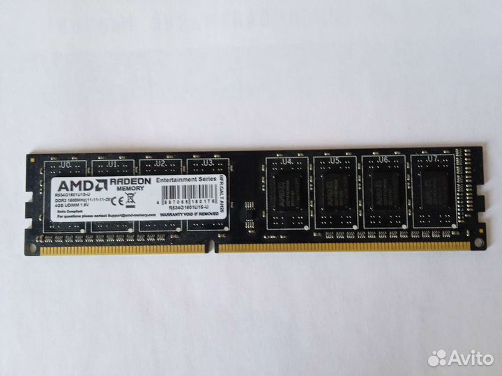Amd radeon memory ddr3 1600mhz 4gb