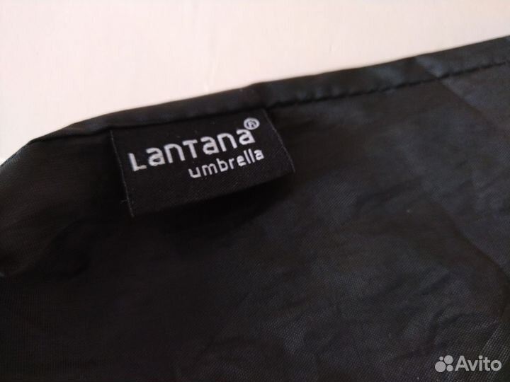 Чехол для зонта складного