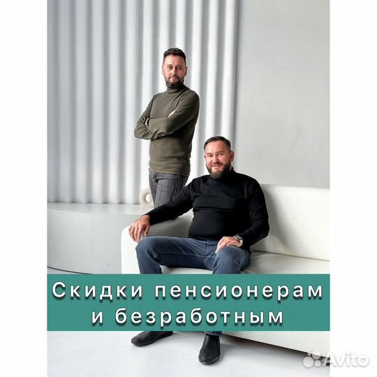 Банкротство. Списание долгов. Юрист